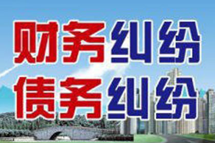 原配接收小三退还财产时需开具收据吗？